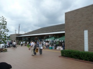 道の駅「八王子滝山」